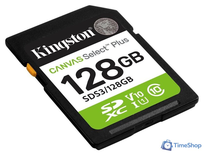 Карта памяти Kingston Canvas Select Plus SDXC 128GB SDS3/128GB - Изображение №2 — Интернет-магазин Time-Shop
