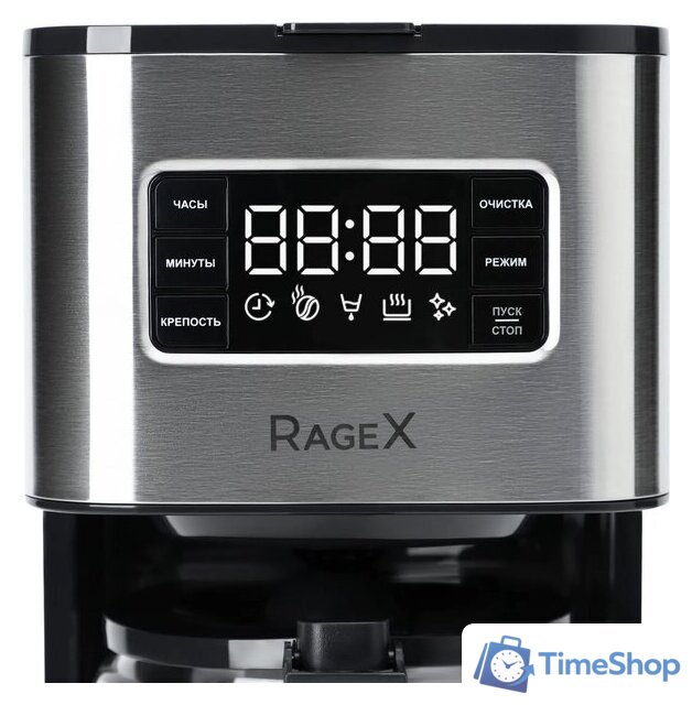 Капельная кофеварка RAGEX R404-000 - Изображение №5 — Интернет-магазин Time-Shop