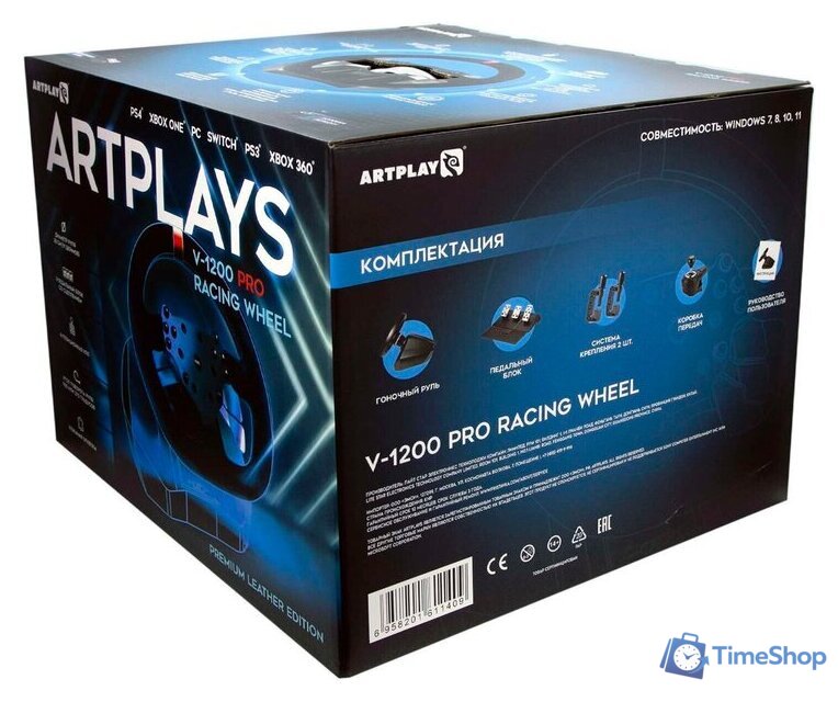 Руль Artplays V-1200 Pro - Изображение №13 — Интернет-магазин Time-Shop
