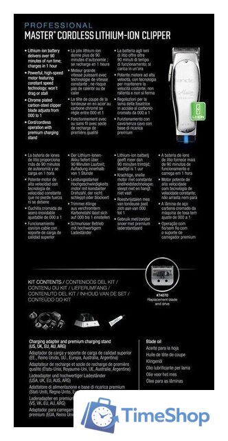 Машинка для стрижки волос Andis Master Cordless Lithium-Ion Clipper 12665 - Изображение №6 — Интернет-магазин Time-Shop