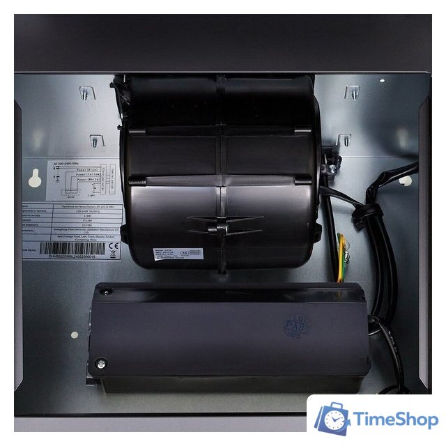 Кухонная вытяжка Hietzel CHV 6022S MBL - Изображение №11 — Интернет-магазин Time-Shop