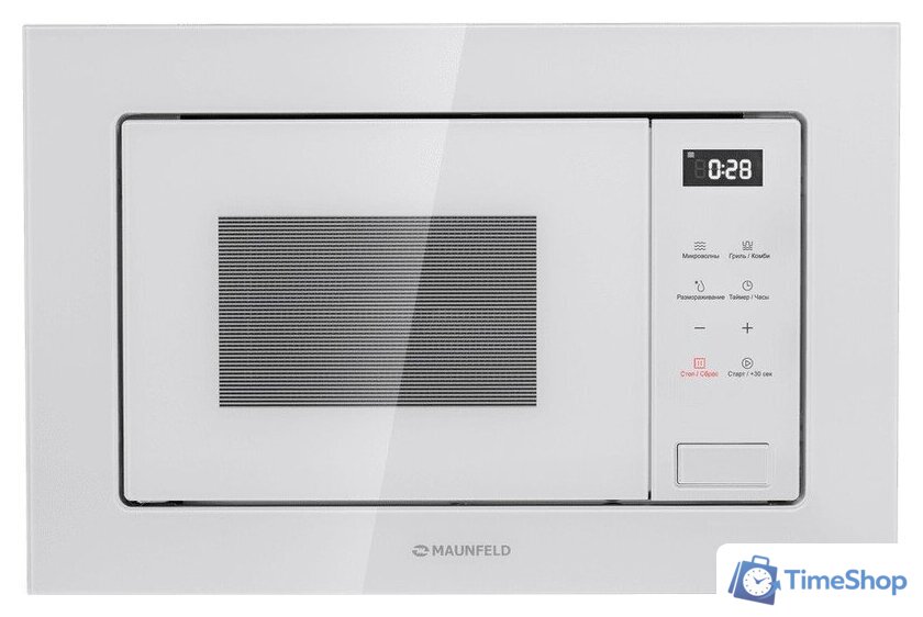 Микроволновая печь MAUNFELD MBMO820SGW10 - Изображение №1 — Интернет-магазин Time-Shop