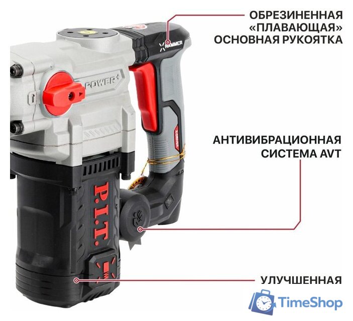 Перфоратор P.I.T. PBH40-C3 (кейс) - Изображение №31 — Интернет-магазин Time-Shop