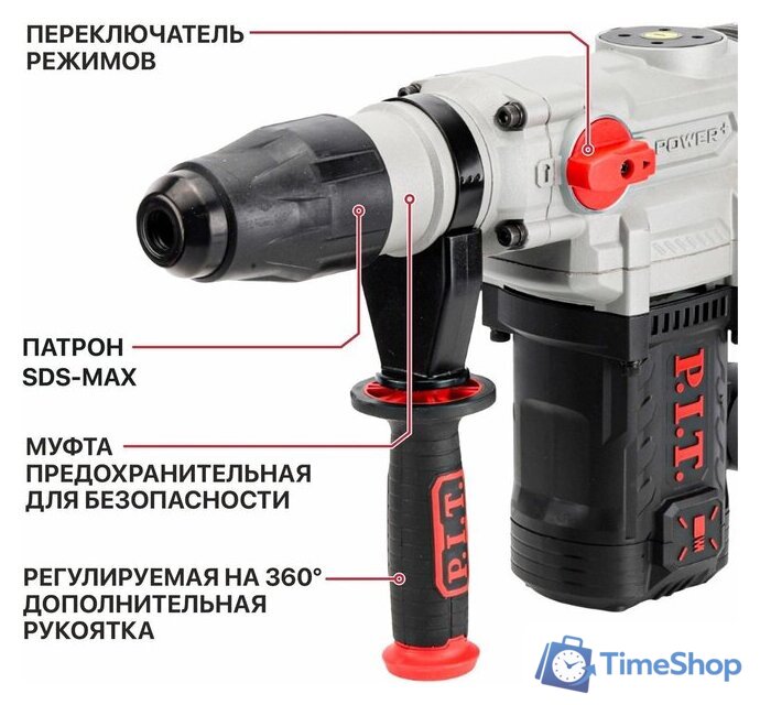 Перфоратор P.I.T. PBH40-C3 (кейс) - Изображение №30 — Интернет-магазин Time-Shop