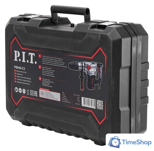 Перфоратор P.I.T. PBH40-C3 (кейс) - Изображение №8 — Интернет-магазин Time-Shop