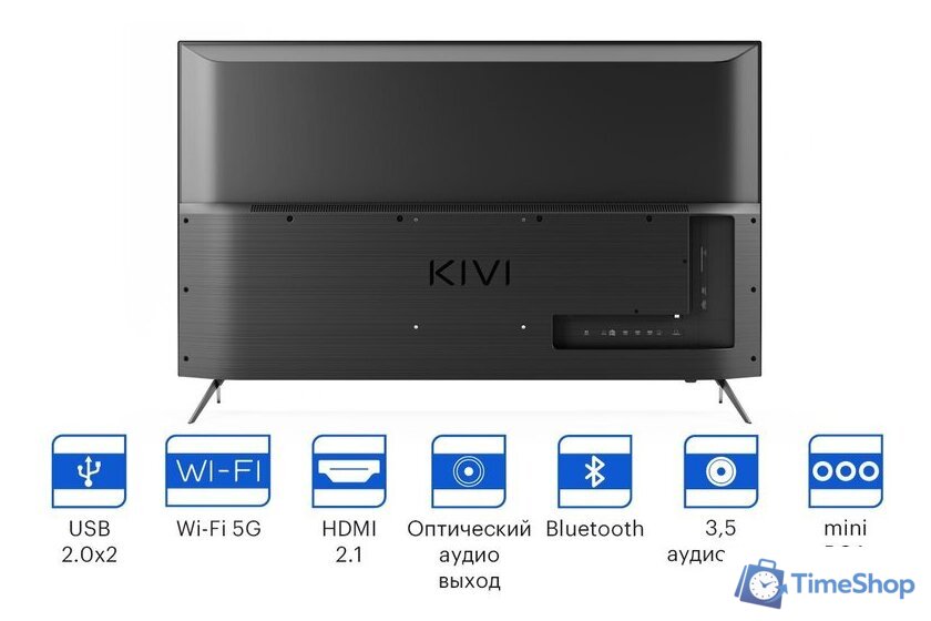 Телевизор KIVI 50U750NB - Изображение №7 — Интернет-магазин Time-Shop