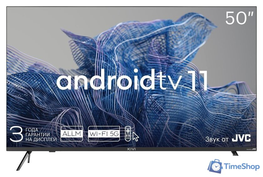 Телевизор KIVI 50U750NB - Изображение №1 — Интернет-магазин Time-Shop