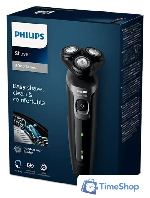 Электробритва Philips S5166/03 - Изображение №3 — Интернет-магазин Time-Shop