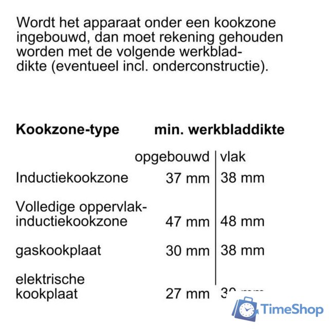 Электрический духовой шкаф Bosch Serie 8 HBG7241B2 - Изображение №8 — Интернет-магазин Time-Shop