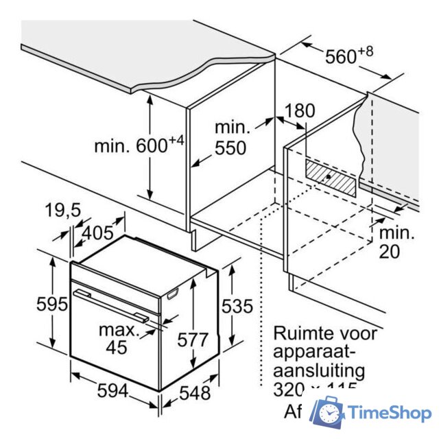 Электрический духовой шкаф Bosch Serie 8 HBG7241B2 - Изображение №9 — Интернет-магазин Time-Shop