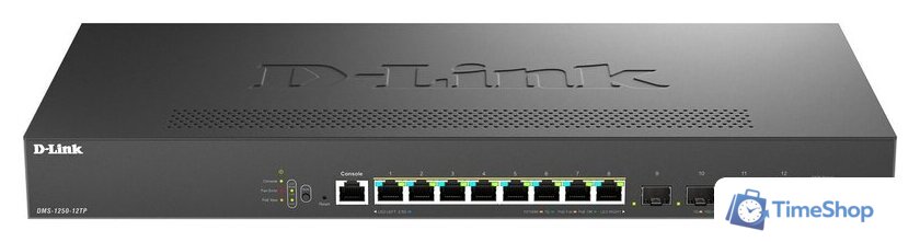 Управляемый коммутатор 2-го уровня D-Link DMS-1250-12TP/A1A/6KV - Изображение №1 — Интернет-магазин Time-Shop