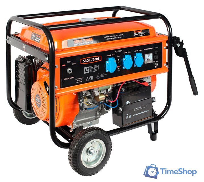 Бензиновый генератор Patriot Max Power SRGE 7200E - Изображение №1 — Интернет-магазин Time-Shop