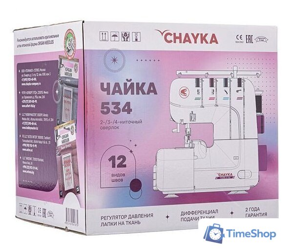 Оверлок Chayka 534 - Изображение №12 — Интернет-магазин Time-Shop