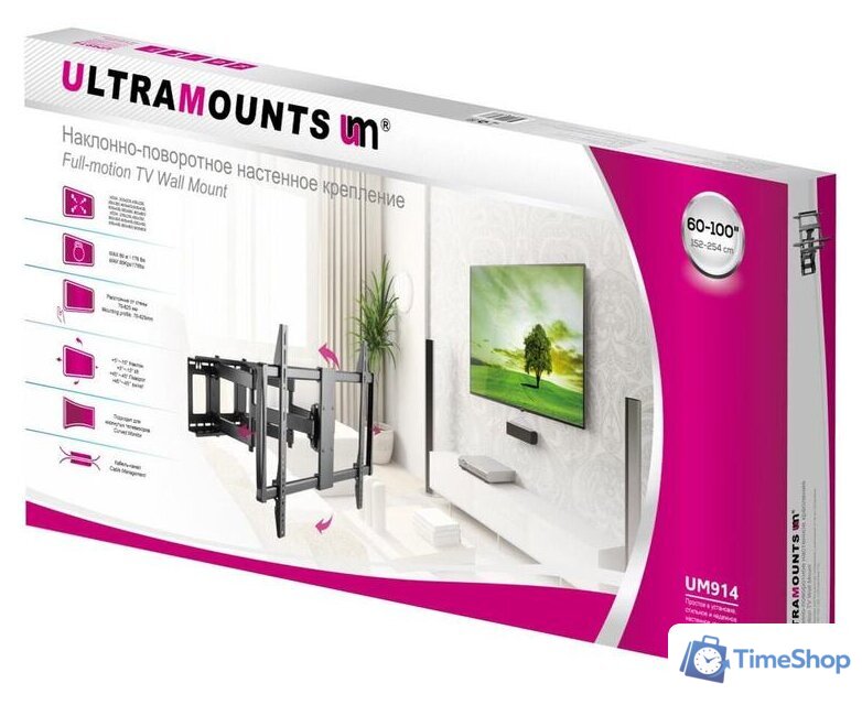 Кронштейн для телевизора Ultramounts UM914 (черный) - Изображение №2 — Интернет-магазин Time-Shop