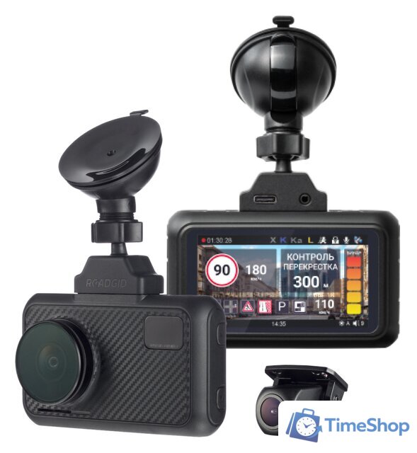 Видеорегистратор-радар детектор (2в1) Roadgid Premier 3 Carbon 2CH - Изображение №1 — Интернет-магазин Time-Shop