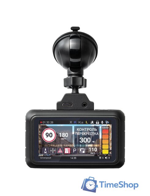 Видеорегистратор-радар детектор (2в1) Roadgid Premier 3 Carbon 2CH - Изображение №10 — Интернет-магазин Time-Shop