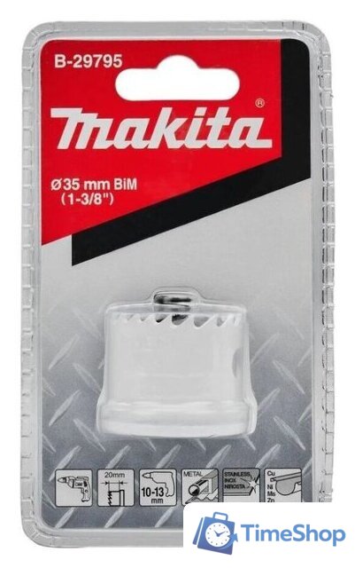 Коронка Makita B-29795 - Изображение №3 — Интернет-магазин Time-Shop