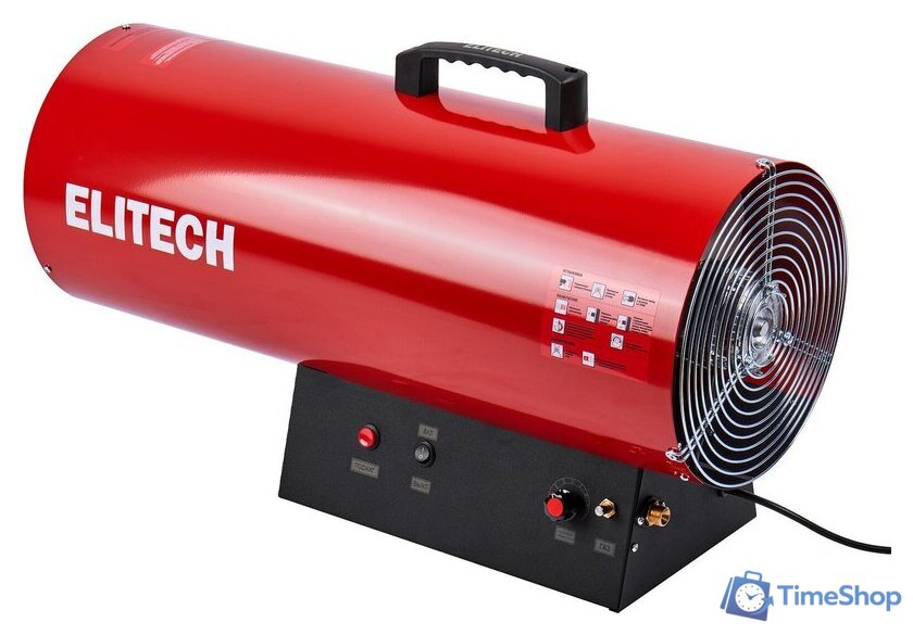 Газовая тепловая пушка ELITECH ТП 50ГБ - Изображение №5 — Интернет-магазин Time-Shop