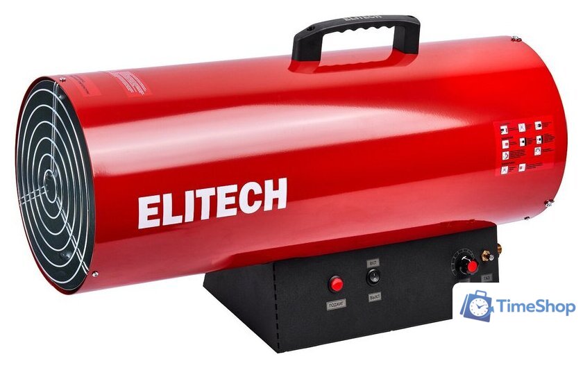 Газовая тепловая пушка ELITECH ТП 50ГБ - Изображение №1 — Интернет-магазин Time-Shop