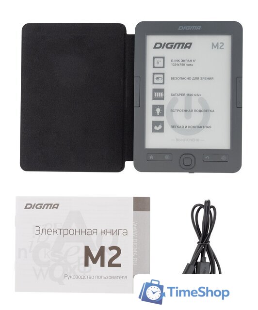 Электронная книга Digma M2 - Изображение №13 — Интернет-магазин Time-Shop