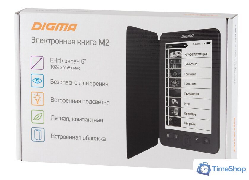 Электронная книга Digma M2 - Изображение №14 — Интернет-магазин Time-Shop