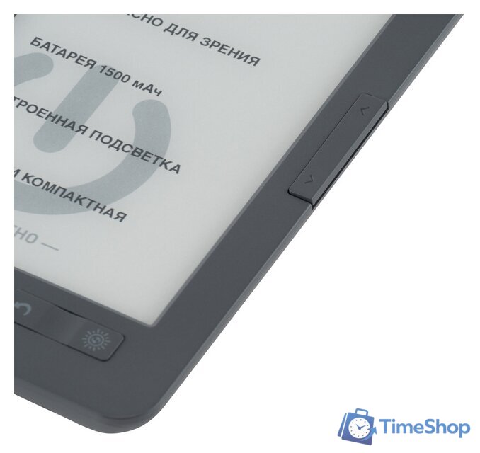 Электронная книга Digma M2 - Изображение №10 — Интернет-магазин Time-Shop