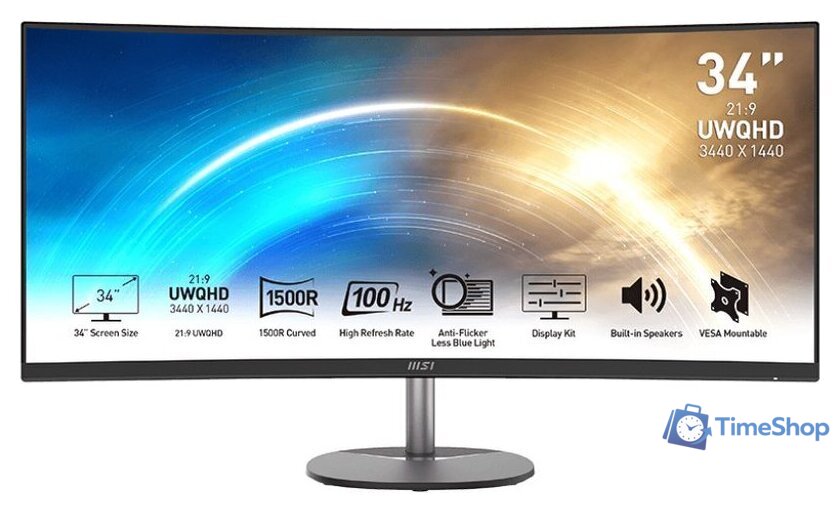 Монитор MSI Pro MP341CQ - Изображение №1 — Интернет-магазин Time-Shop