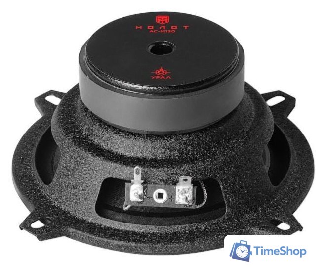 Широкополосная АС Урал АС-М130 Молот - Изображение №3 — Интернет-магазин Time-Shop