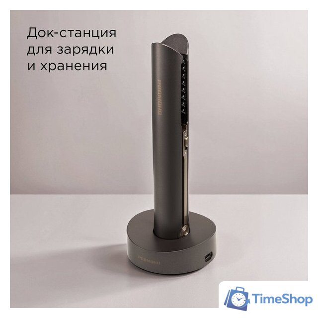 Выпрямитель Redmond (Редмонд) HS1722 - Изображение №4 — Интернет-магазин Time-Shop