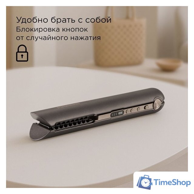 Выпрямитель Redmond (Редмонд) HS1722 - Изображение №8 — Интернет-магазин Time-Shop