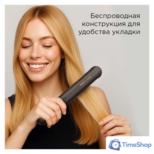 Выпрямитель Redmond (Редмонд) HS1722 - Изображение №2 — Интернет-магазин Time-Shop