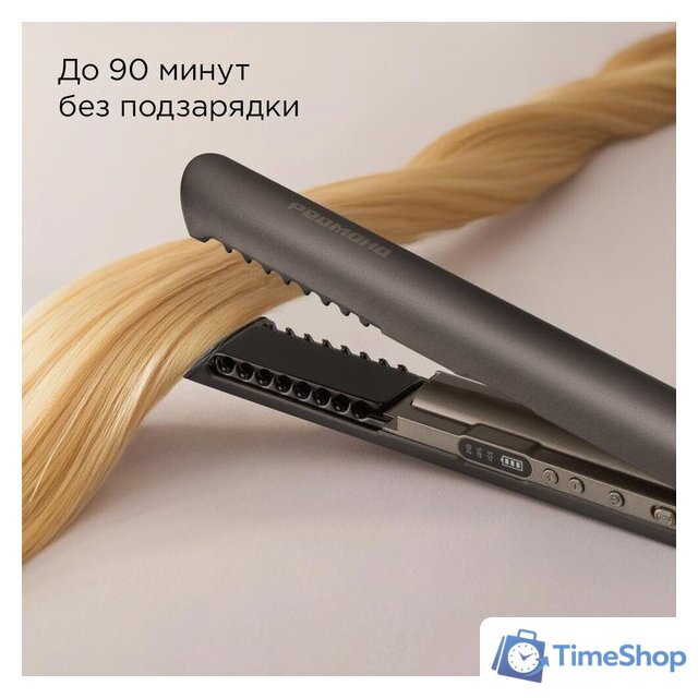 Выпрямитель Redmond (Редмонд) HS1722 - Изображение №6 — Интернет-магазин Time-Shop