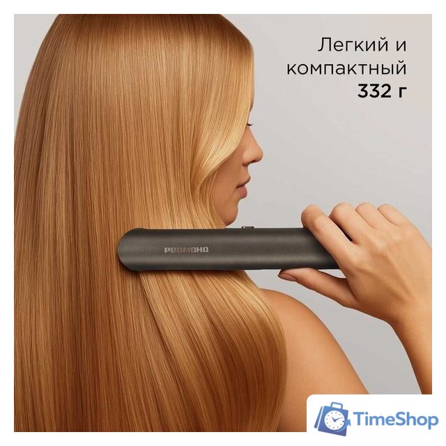 Выпрямитель Redmond (Редмонд) HS1722 - Изображение №3 — Интернет-магазин Time-Shop