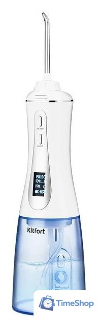 Ирригатор  Kitfort KT-2913 - Изображение №2 — Интернет-магазин Time-Shop