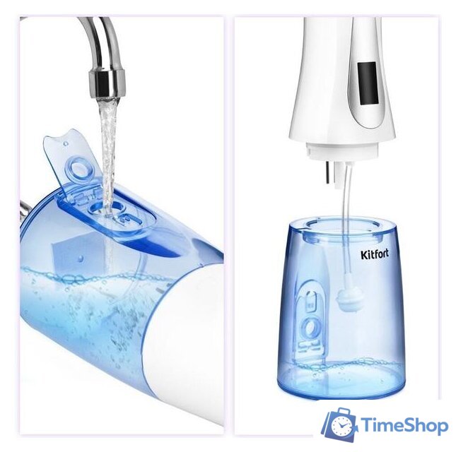 Ирригатор  Kitfort KT-2913 - Изображение №5 — Интернет-магазин Time-Shop