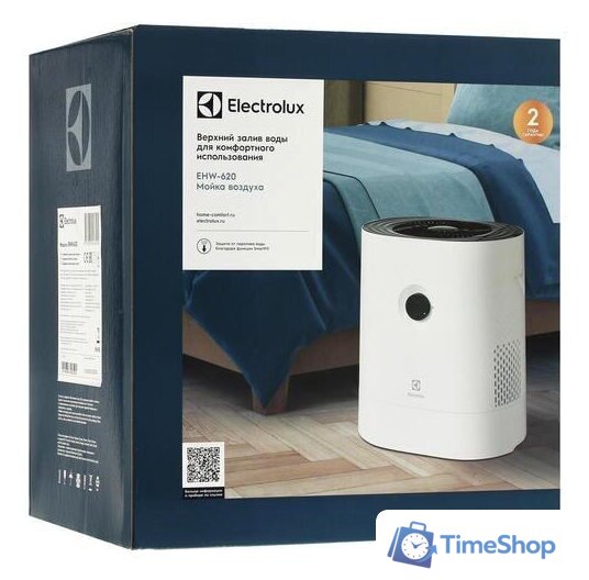 Мойка воздуха Electrolux EHW-620 - Изображение №11 — Интернет-магазин Time-Shop
