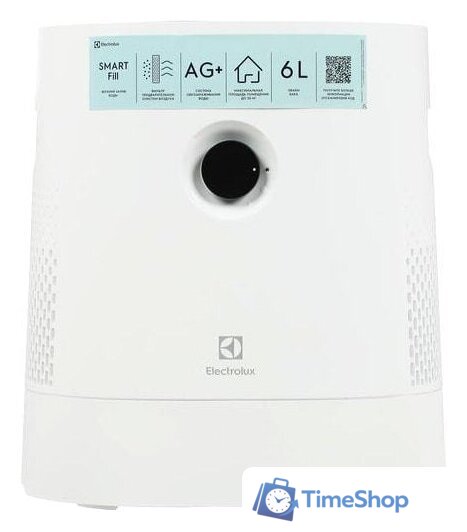 Мойка воздуха Electrolux EHW-620 - Изображение №7 — Интернет-магазин Time-Shop