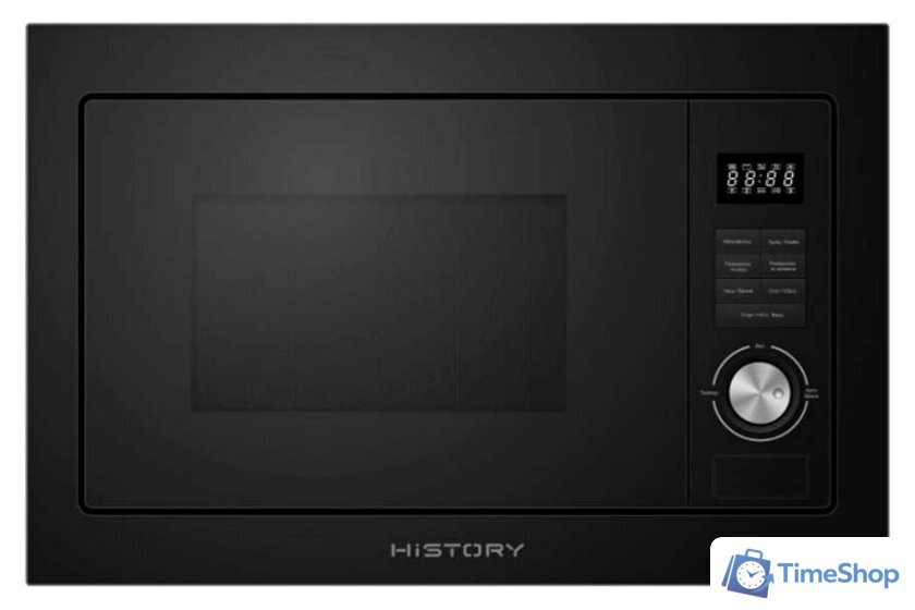 Микроволновая печь HiSTORY MIH 38BG MBK - Изображение №1 — Интернет-магазин Time-Shop