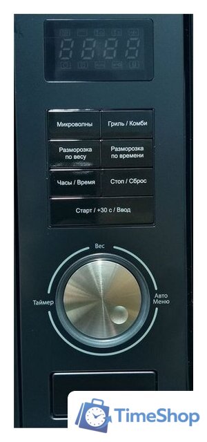 Микроволновая печь HiSTORY MIH 38BG MBK - Изображение №4 — Интернет-магазин Time-Shop