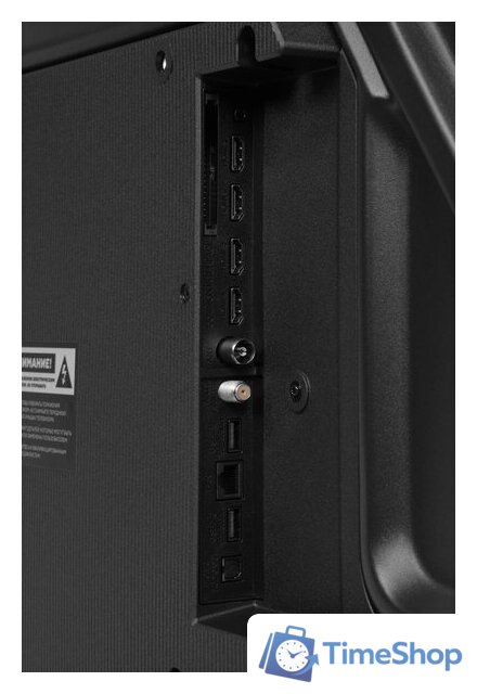 Телевизор Hyundai H-LED65BU7011 - Изображение №8 — Интернет-магазин Time-Shop