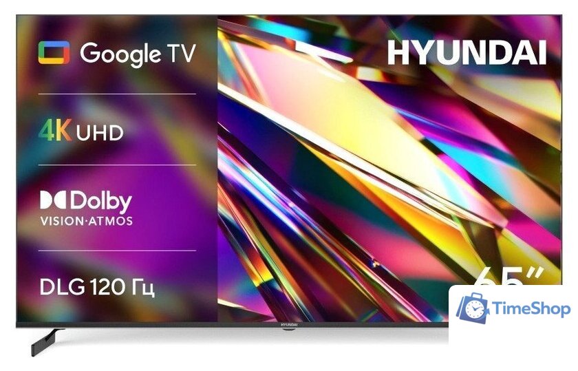 Телевизор Hyundai H-LED65BU7011 - Изображение №1 — Интернет-магазин Time-Shop