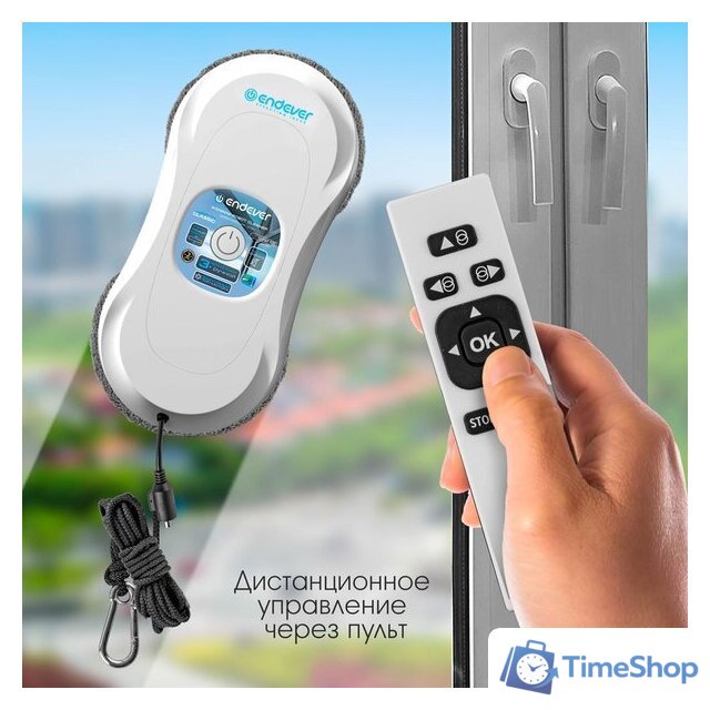 Робот для мытья окон Endever SkyClean 100 - Изображение №10 — Интернет-магазин Time-Shop