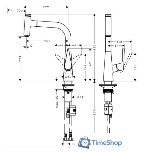 Смеситель Hansgrohe Talis Select S 72822000 - Изображение №2 — Интернет-магазин Time-Shop