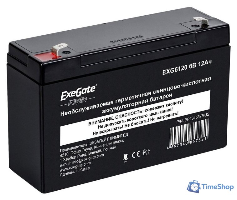 Аккумулятор для ИБП ExeGate Power EXG 6120 (6В/12 А·ч) [EP234537RUS] - Изображение №1 — Интернет-магазин Time-Shop