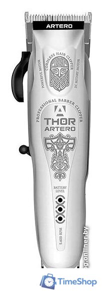 Машинка для стрижки волос Artero Thor - Изображение №1 — Интернет-магазин Time-Shop