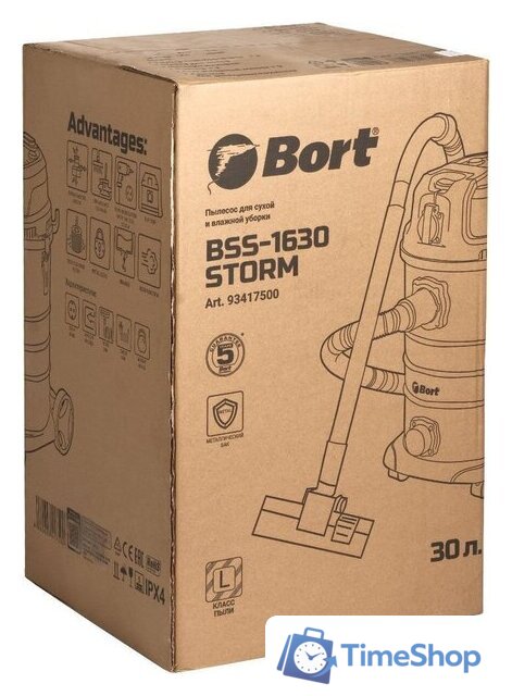 Пылесос Bort BSS-1630-STORM - Изображение №16 — Интернет-магазин Time-Shop
