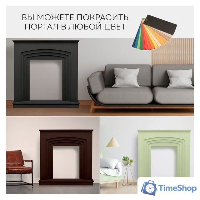 Портал Planta PORTAL-022W (белый) - Изображение №3 — Интернет-магазин Time-Shop