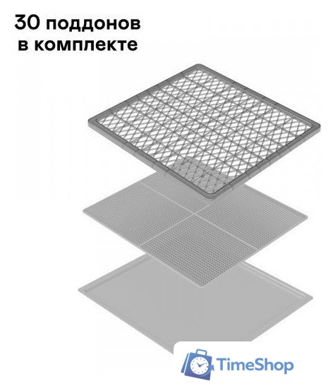 Сушилка для овощей и фруктов Garlyn D-12 - Изображение №6 — Интернет-магазин Time-Shop