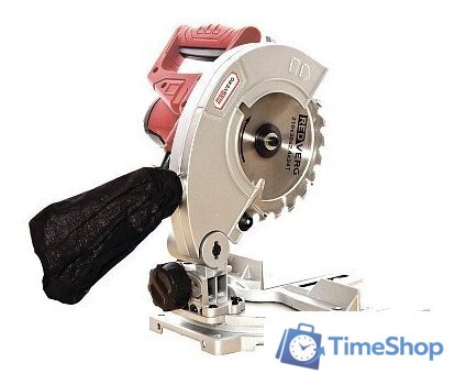 Дисковая (циркулярная) пила RedVerg RD-MS210-1250 - Изображение №4 — Интернет-магазин Time-Shop