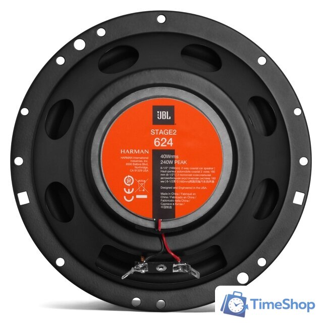 Коаксиальная АС JBL Stage2 624 - Изображение №3 — Интернет-магазин Time-Shop